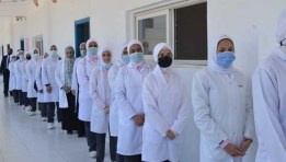 مدرسة القمة للتمريض
