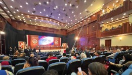 مؤتمر الهيئة الوطنية للانتخابات