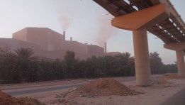 انبعاثات من مصنع سيراميك فينسيا