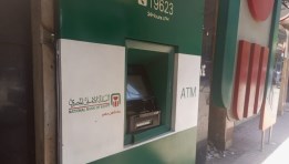 ماكينات الصراف الألي توقفت جراء حريق سنترال رمسيس