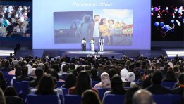 مؤتمر شباب العالم