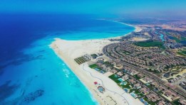 رأس الحكمة