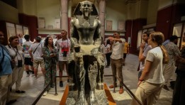 السياحة في مصر