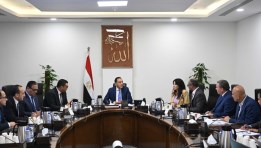 جانب من اجتماع الحكومة
