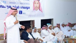 الشيخ موسى فراج موسى