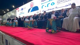  مؤتمر جماهيري حاشد بمدينة أخميم