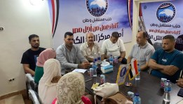 أمانة حزب مستقبل وطن في الإسماعيلية
