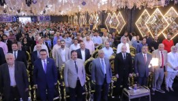 مؤتمر حزب مستقبل وطن في الدقهلية