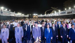 مؤتمر حزب مستقبل وطن في الحوامدية