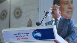 ميشيل الجمل مرشح حزب مستقبل وطن بسوهاج