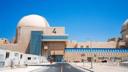 المحطة الرابعة في مشروع براكة النووية