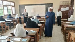 الثانوية الأزهرية 