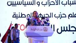 أحمد الحمامصي