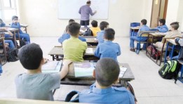 طلاب الشهادة الإعدادية