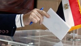 انتخابات مجلس الشيوخ - أرشيفية