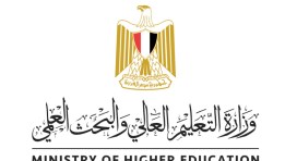 وزارة التعليم العالي والبحث العلمي