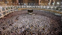 موسم الحج
