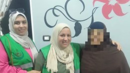 الصحة 