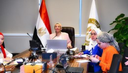وزيرة البيئة