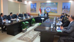 وزارة الإنتاج الحربي