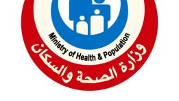 الصحة