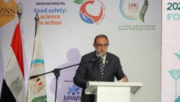 سلامة الغذاء