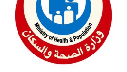 وزير الصحة 