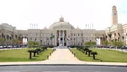 جامعة القاهرة 