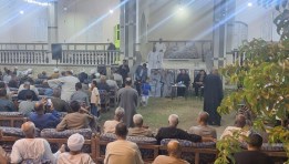 جانب من مؤتمر حزب الجبهة الوطنية 