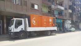 انقطاع الكهرباء