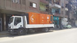  انقطاع الكهرباء