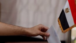 انتخابات مجلس الشيوخ 2025.