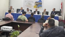  العاصمة الإدارية الجديدة