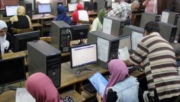 «التعليم العالي» تعلن بدء المرحلة الأولى لتنسيق قبول طلاب الثانوية العامة