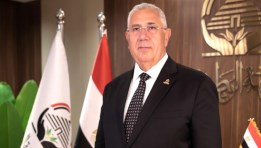  الأمين العام لحزب الجبهة الوطنية