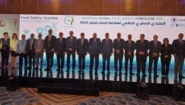 قادة الصناعات الغذائية