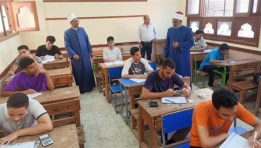الصف الثالث الثانوي الازهري 2025