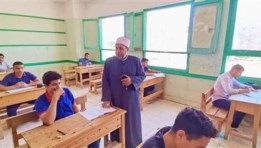  الثانوية الأزهرية
