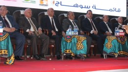مرشحو حزب مستقبل وطن بسوهاج