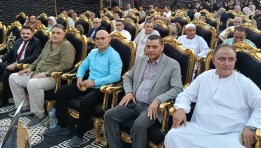 جانب من المؤتمر