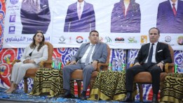 جانب من المؤتمر