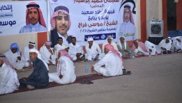 جانب من استقيال الوفد