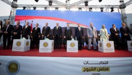 جانب من المؤتمر
