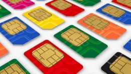 شراء خطوط المحمول
