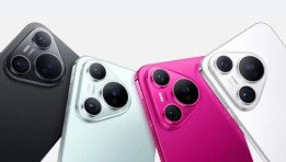 هاتف Huawei P70 Pro