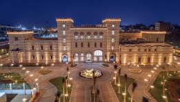 وزارة الاتصالات وتكنولوجيا المعلومات