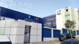 مدرسة WE التكنولوجية