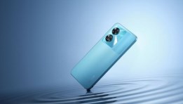 هاتف Oppo A97 5G 