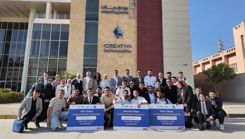 مركز إبداع مصر الرقمية مركز إبداع مصر الرقمية
