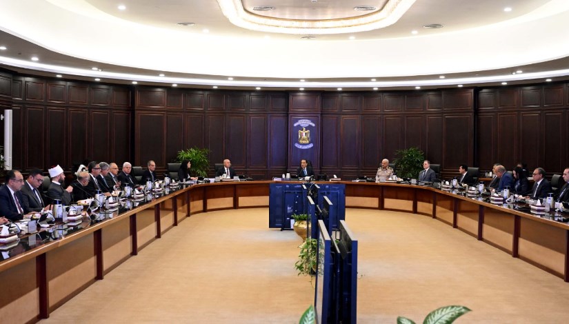 مجلس الوزراء مجلس الوزراء